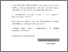 [thumbnail of záródoga feltöltetni.pdf]