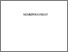 [thumbnail of Ivády-Marianna_SZAKDOLGOZAT_BGE-KVIK_Munkahelyi-Mentálhigiéné-Szak_20200515.pdf]