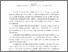 [thumbnail of FOSZK_OF_BÚZ_BEATRIX_JGKADD.pdf]