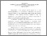 [thumbnail of FOSZK_OF_hajzer_dóra_hnu6tl.pdf]