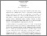 [thumbnail of FOSZK_OF_Hudák_Gergő_János_IL1JWW.pdf]