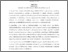 [thumbnail of VK_Összefoglalás2020.pdf]