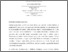 [thumbnail of összefoglalás.pdf]
