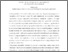 [thumbnail of Dobos Anett_D3JSPY_Szakdolgozat_Összefoglalás_.pdf]