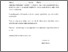 [thumbnail of Nyilatkozat_YWIKXS.pdf]