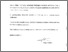 [thumbnail of Pham Thai Hoáng (BDQP7R) - Nyilatkozat.pdf]