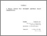 [thumbnail of A Magyar Telekom diszkontált cash-flow-n alapuló vállalatértékelési modelljének bemutatása.pdf]