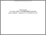 [thumbnail of Szakdolgozat-BGE.pdf]